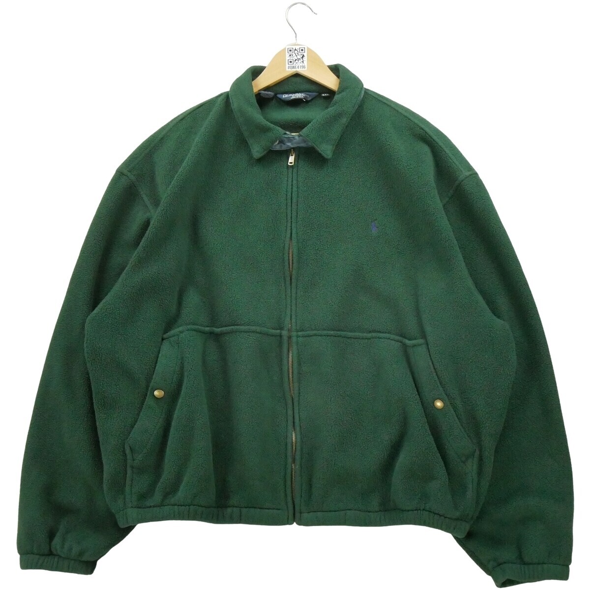 Polo Ralph Lauren  246603  Zelená