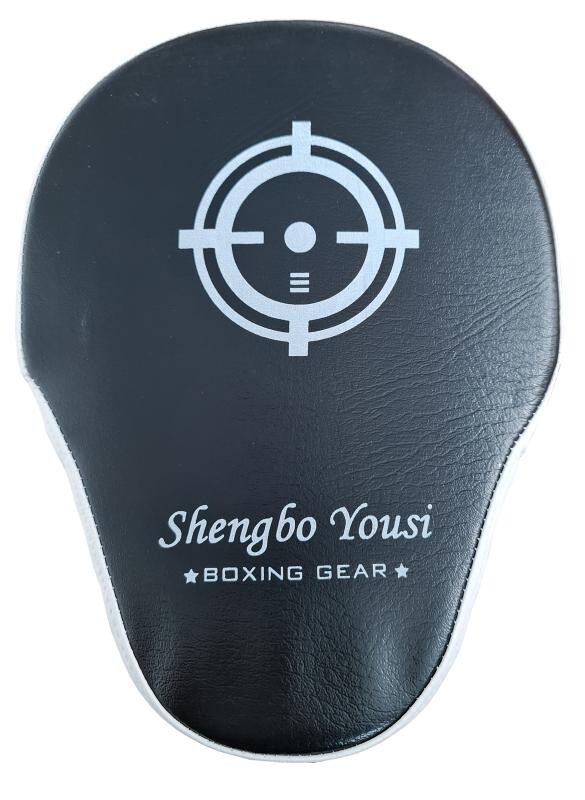 Kubisport Lapa tréninková pro bojové sporty box 27 cm bílá