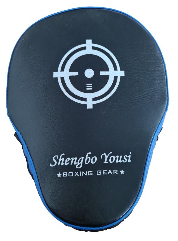 Kubisport Lapa tréninková pro bojové sporty box 27 cm modrá