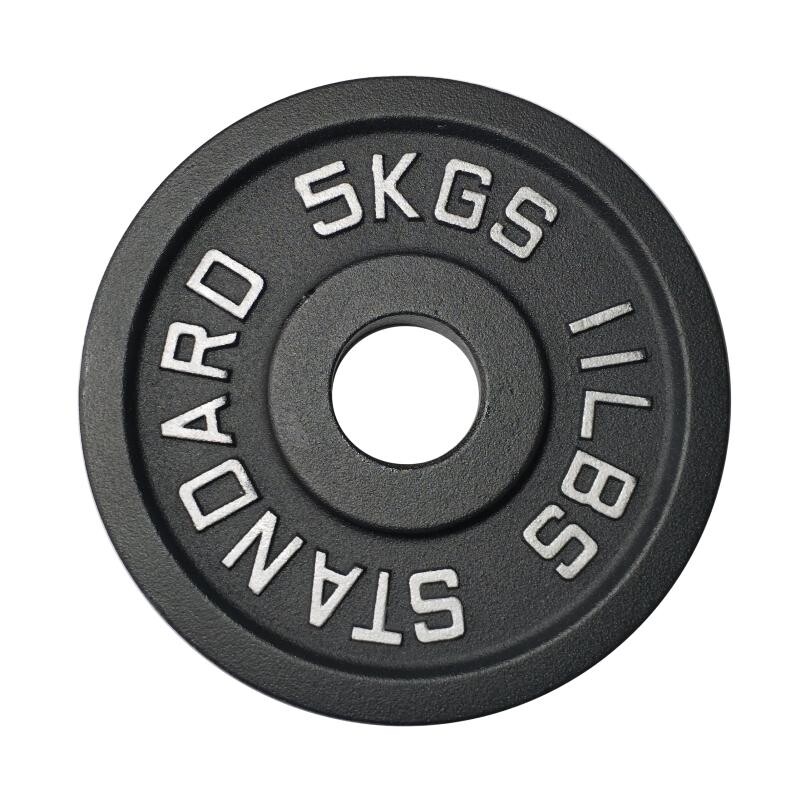 Kubisport Náhradní kotouč speciální litinový 5 kg - průměr otvoru 50 mm