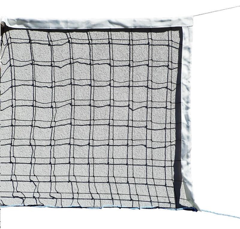 Kubisport Volejbalová síť s ocelovým lankem 9,5 x 1 m černá