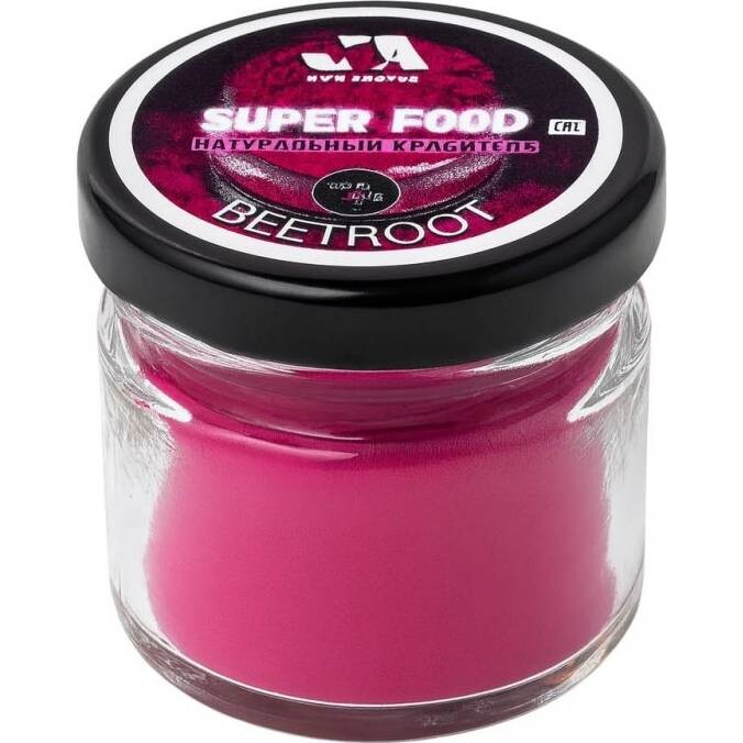 Rozpustné barvivo Beetroot 20g - Ja latarte