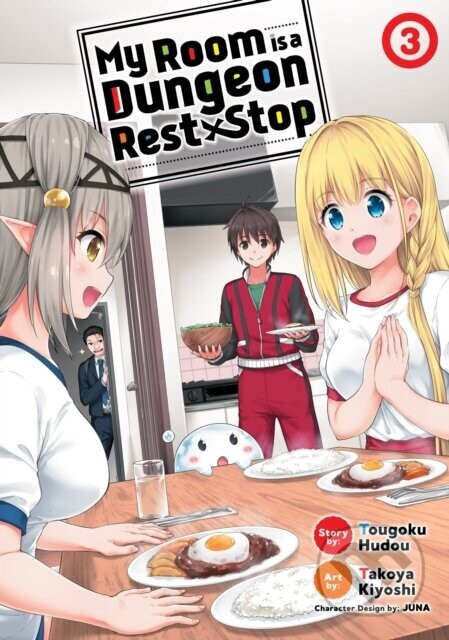 My Room is a Dungeon Rest Stop (Manga) Vol. 3 - Tougoku Hudou
