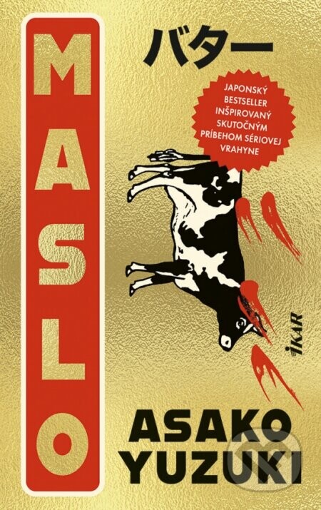 Maslo - Asako Yuzuki