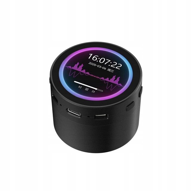 ESP32-S3-Touch-LCD-1,85C -BOX-Displej 360x360 SKU:30685