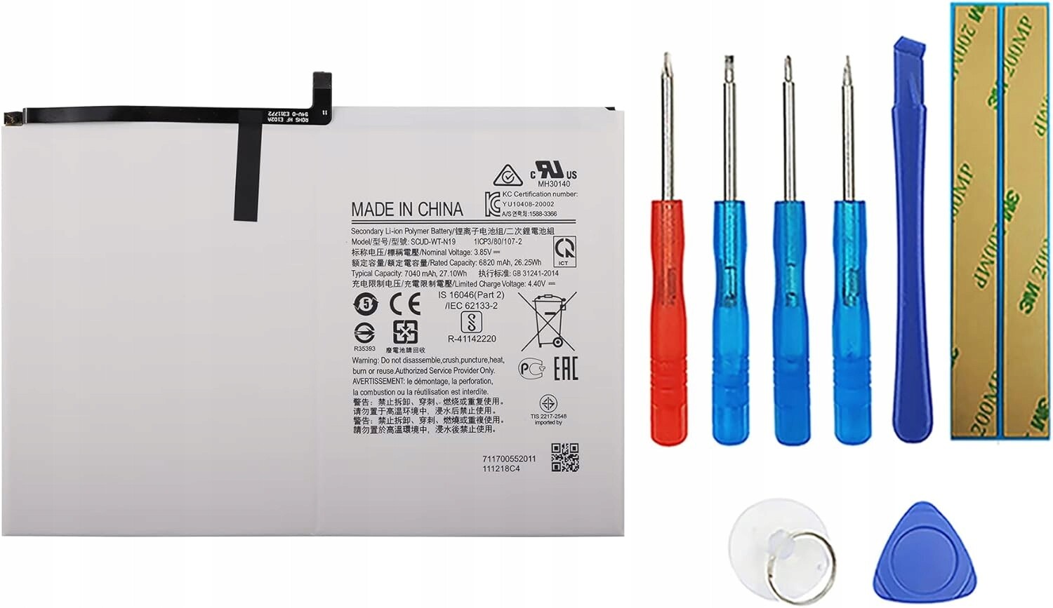 Swark Akumulátor SCUD-WT-N19 akumulátor pro Galaxy Tab A7 10.4 2020 Baterie