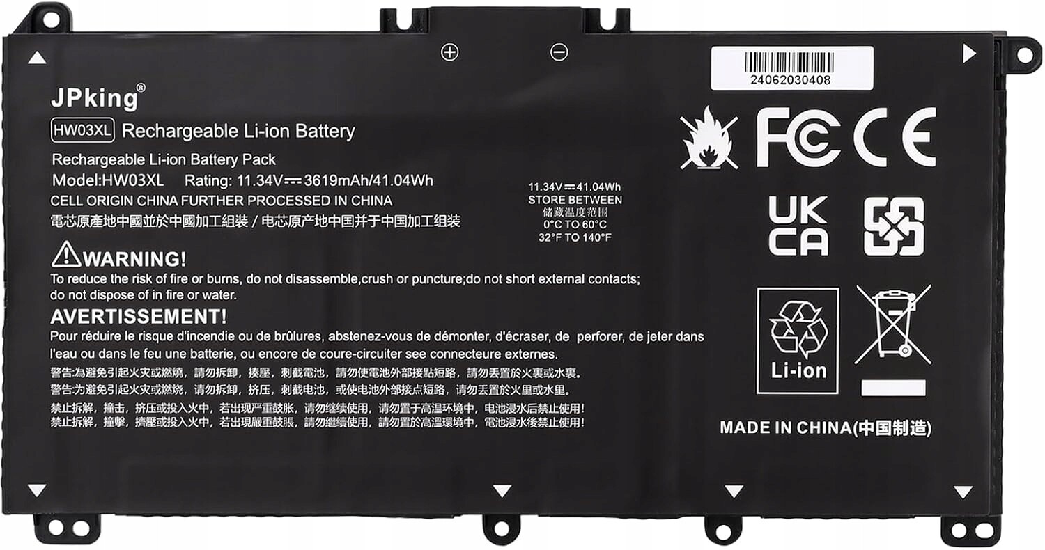 Baterie 41Wh HW03XL pro Hp Pavilion 15-EG 15-EH 17-CN 15t-eg100 17z-cp100