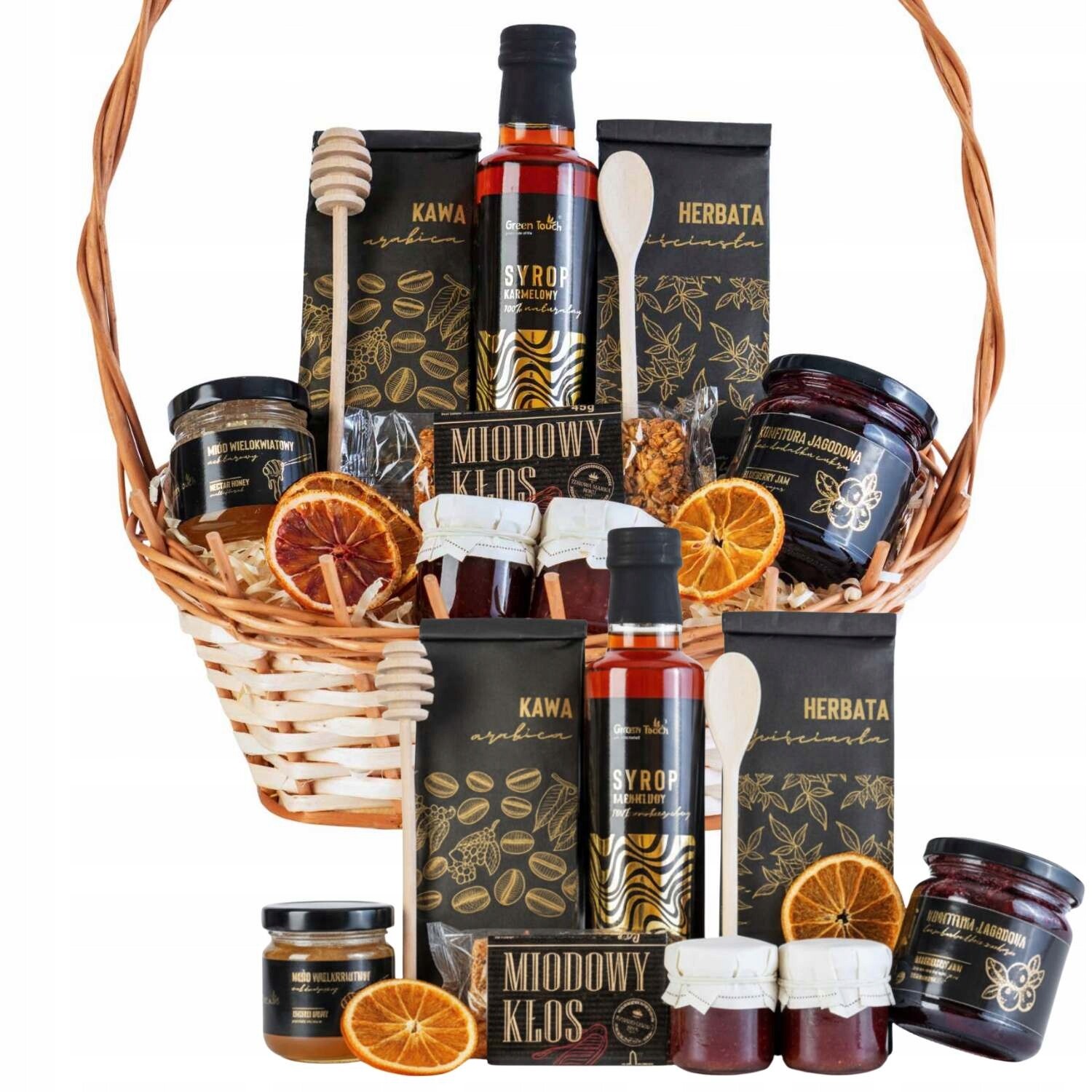 Dárkový Koš Klasická Sada Dárek Čaj Káva Sirup