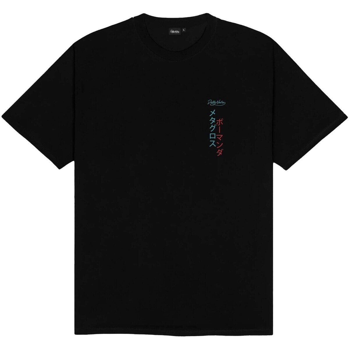 Dolly Noire  Salamence   Metagross Tee  Černá