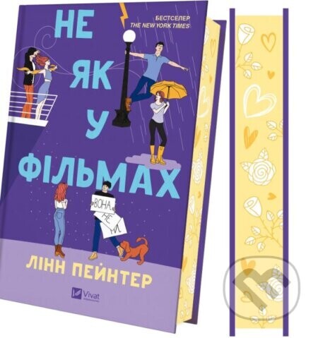 Ne jak u filmach - Lynn Painter