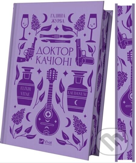 Doktor Kachioni - Halyna Zhurba
