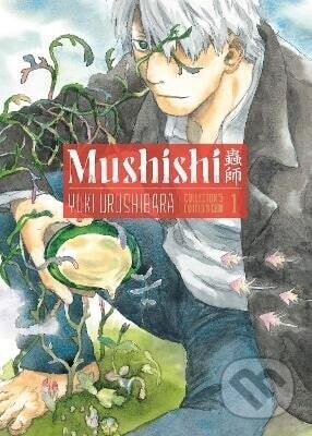 Mushishi Collector's Edition 1 - Yuki Urushibara