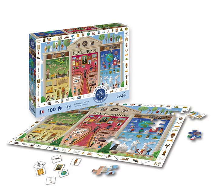 Sentosphere Sentosphere Puzzle - světové muzeum