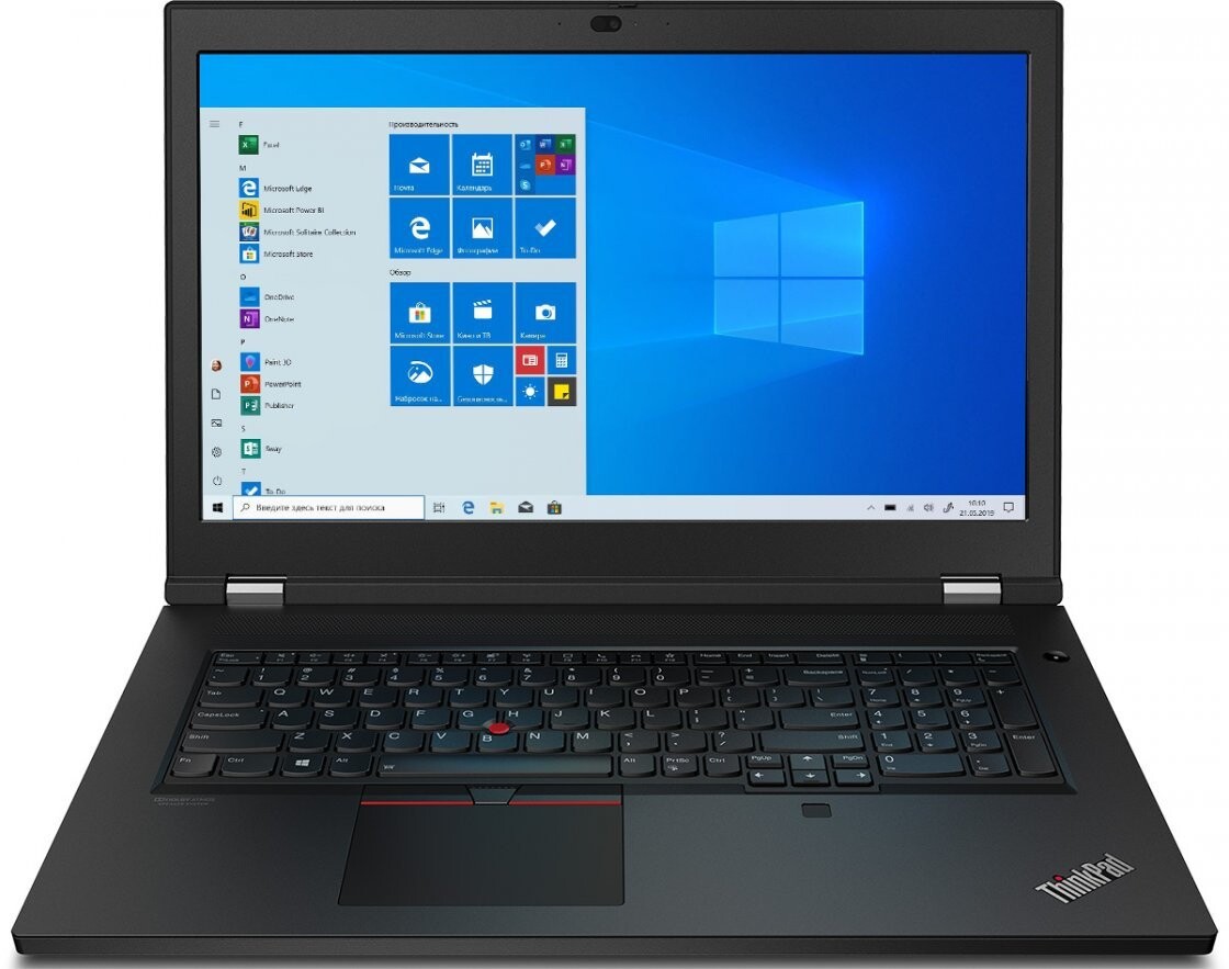 Lenovo ThinkPad P17 Gen 1