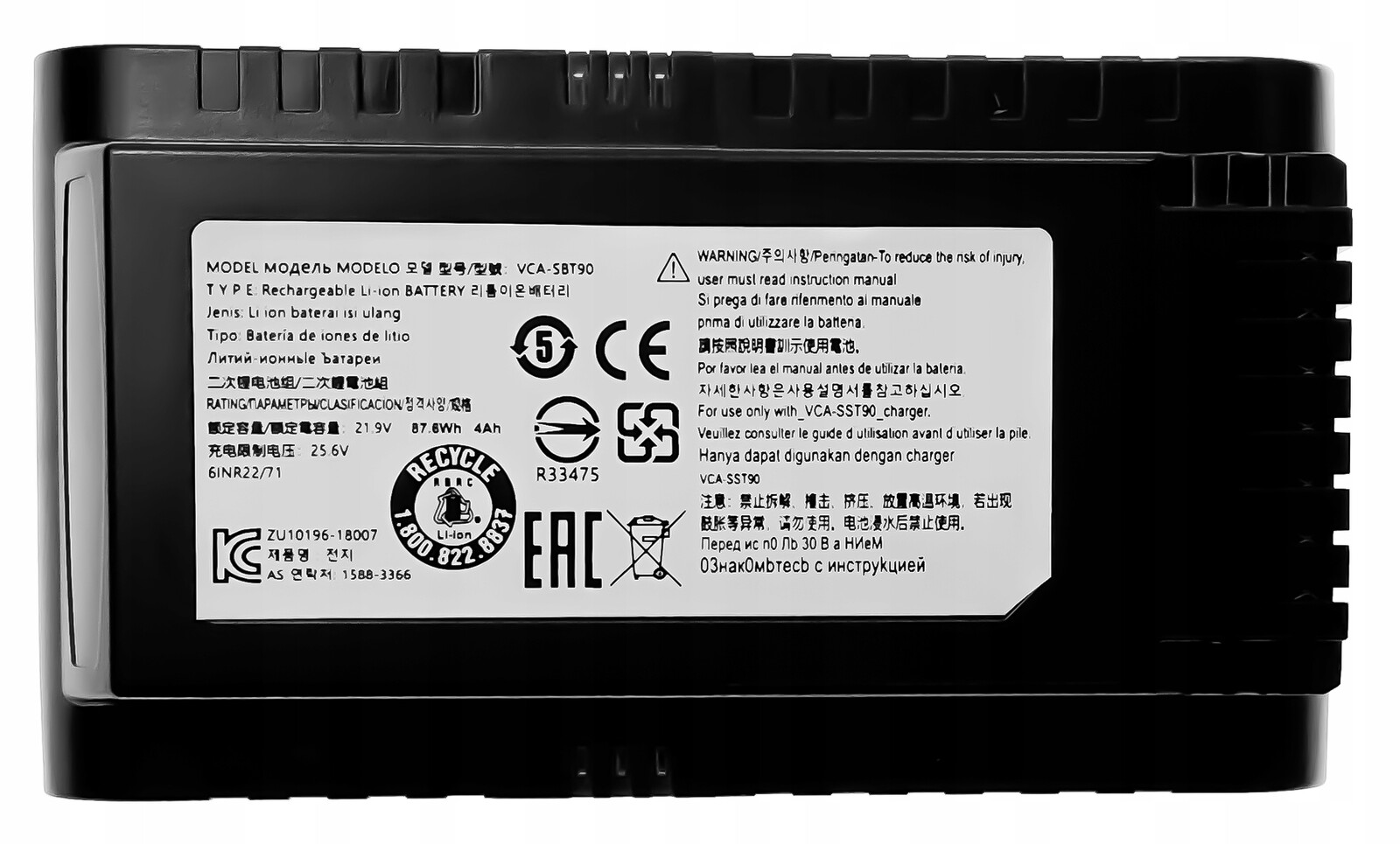 Nová baterie Akumulátor VS9000-VCA-SBT90 pro vysavač Samsung Jet 90 21.9 V