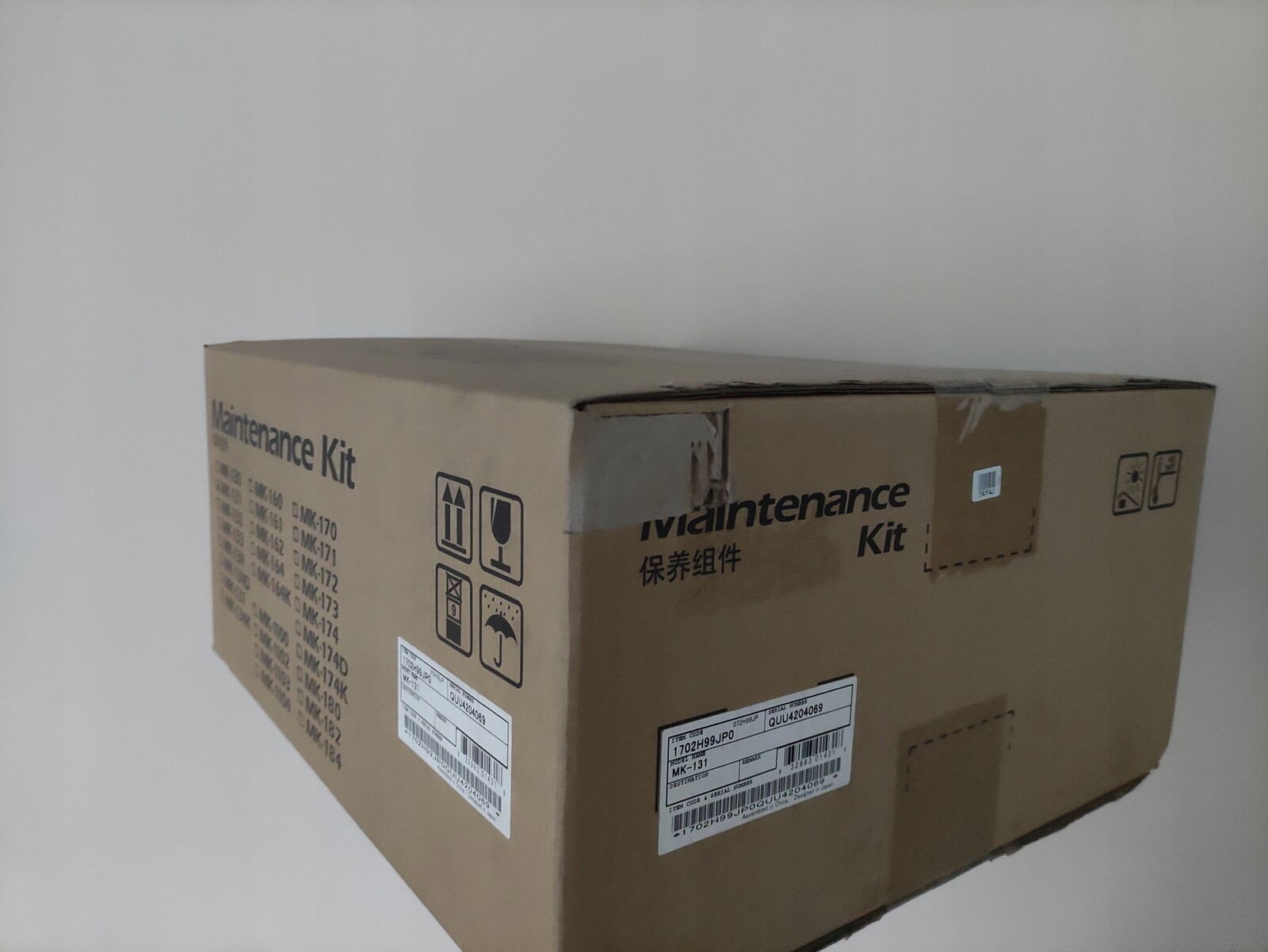 Sada pro údržbu Olivetti MK-131 1702H99JP0 dCopia 283MF, 284MF DK150 DV131