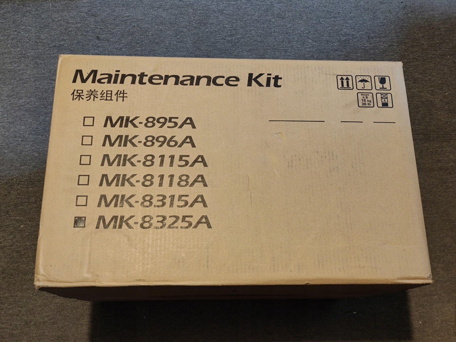 Sada pro mono zásobník KyoceraTaskAlfa 2551 Org MK-8325A