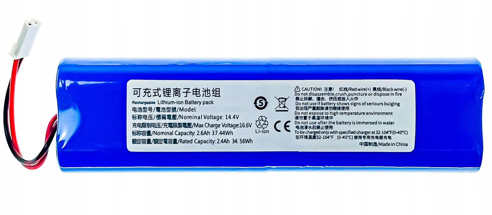 Nová baterie Akumulátor 2600 mAh pro vysavač Silvercrest Sswr A1, 373628