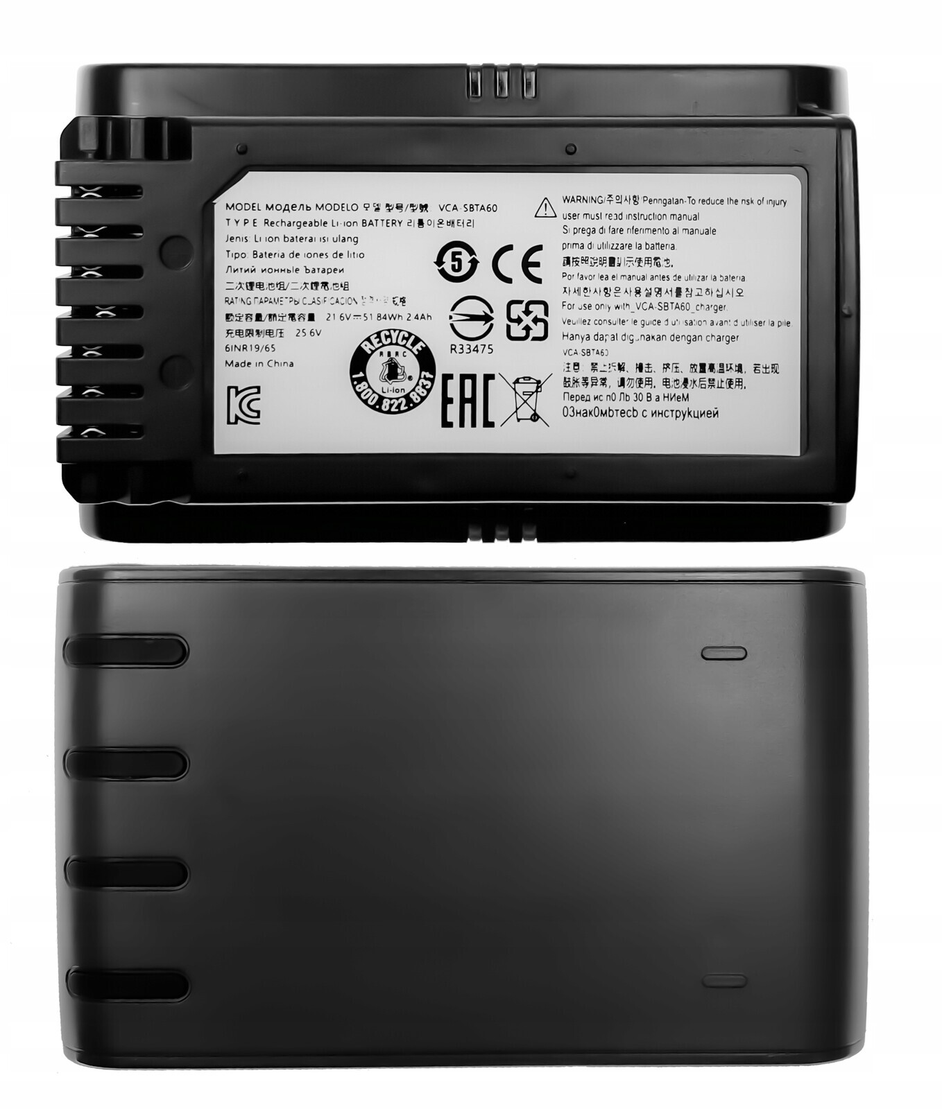 Nová baterie VCA-SBTA60 pro vysavače Samsung Jet 60, Jet 65, Jet 70 Light