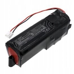 Akumulátor Rowenta RH8871 RS-RH5274 2500mAh