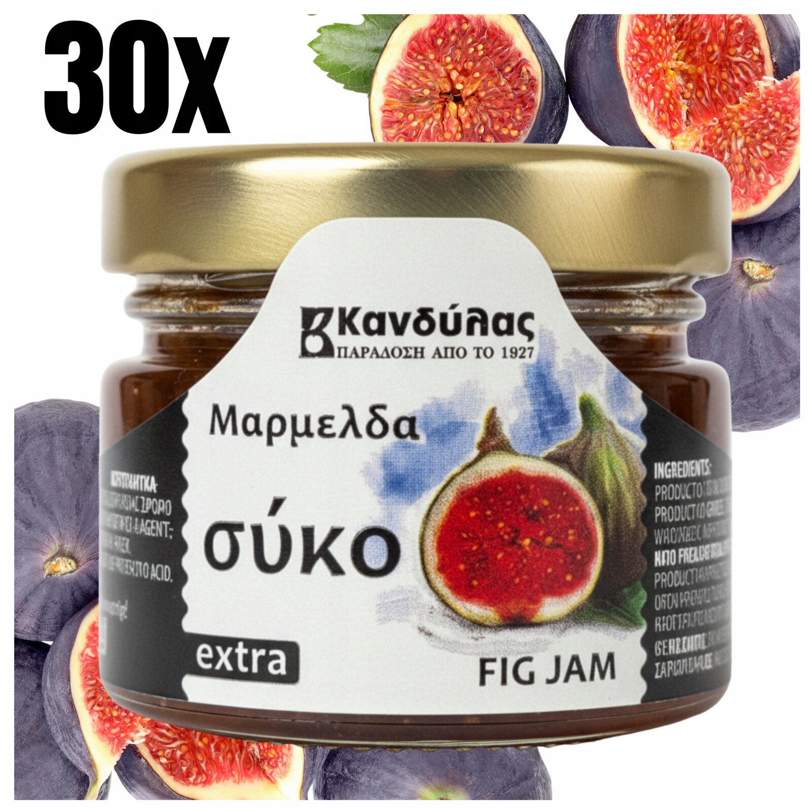 Fíkový Fíky 20X 30G Extra Z Řecka Kandylas Jako Tradiční Dárek