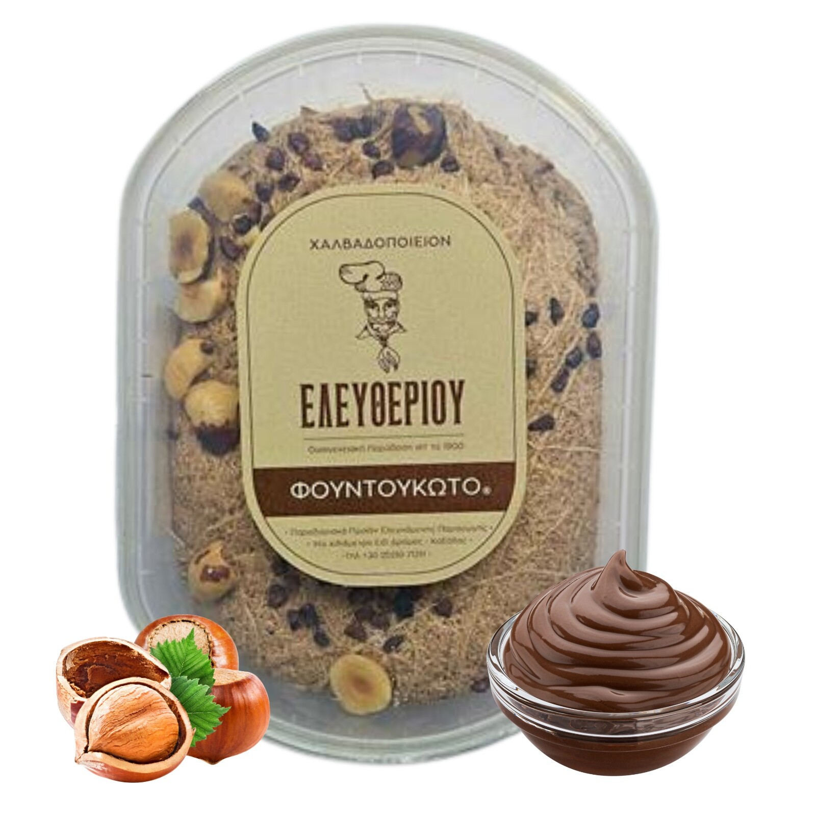 Chalva z lískooříškové pasty 350 g Ručně vyráběná řecká