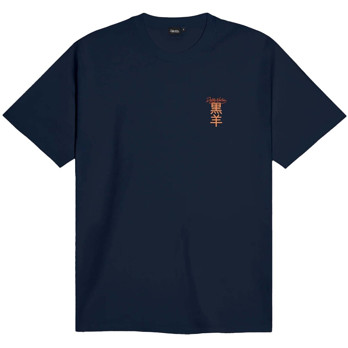 Dolly Noire  Hoo Tee  Modrá