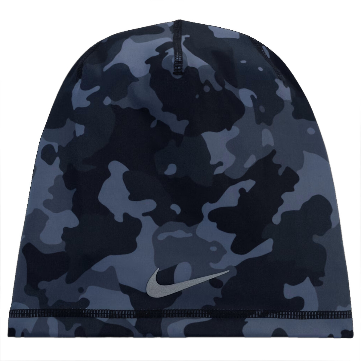 Nike Peak Dri-FIT Uncuffed Beanie Šedá