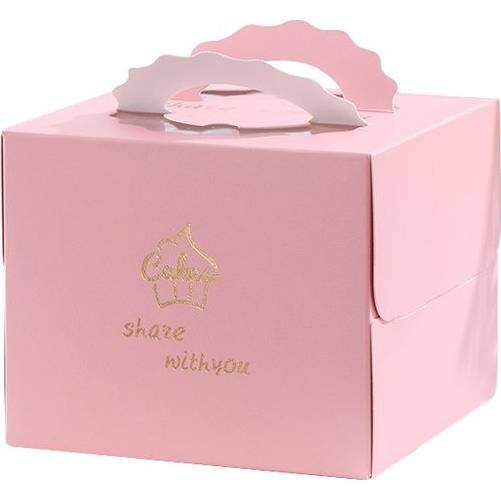 Krabice na dort 1ks 21 x 21 x 17 cm - Cakesicq