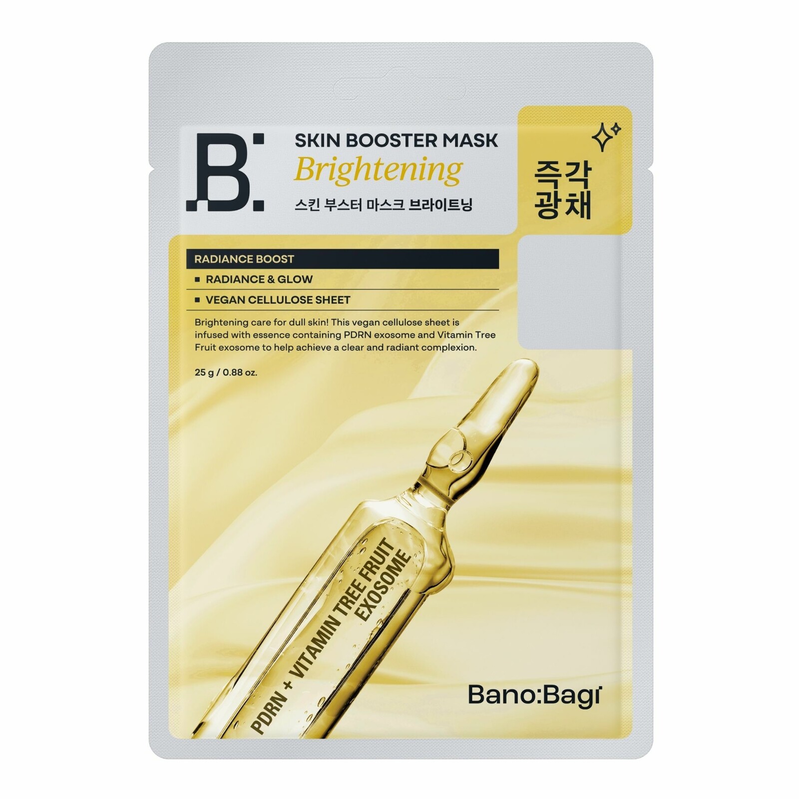 BANOBAGI Rozjasňující pleťová maska Brightening (Skin Booster Mask) 25 g