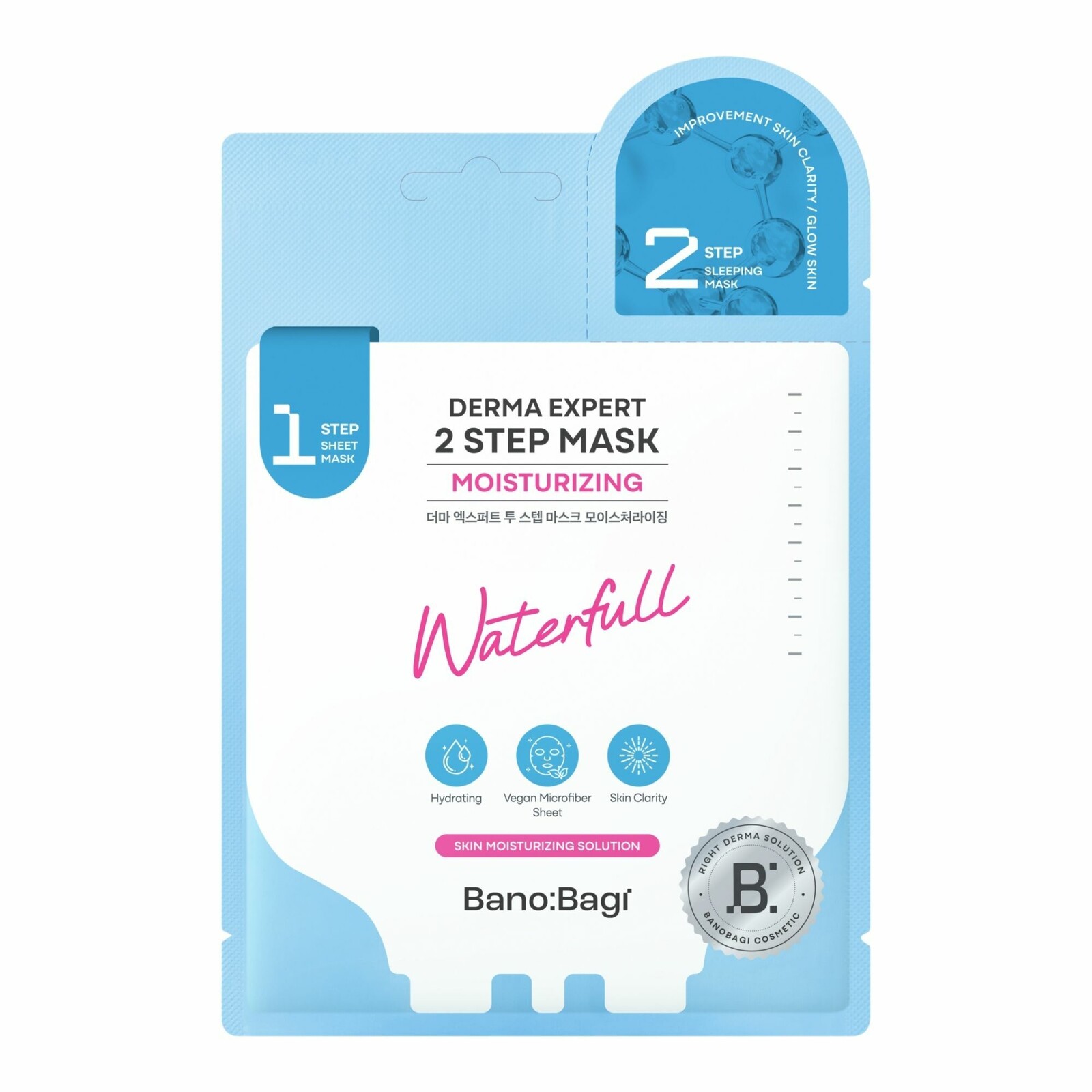 BANOBAGI Dvoufázová hydratační maska Derma Expert Moisturizing (2 Step Mask) 25+2 g