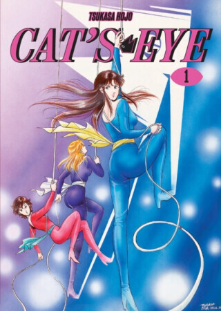 Cat's Eye Omnibus Volume 1 - Tsukasa Hojo