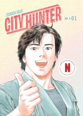 City Hunter Omnibus Volume 1 - Tsukasa Hojo