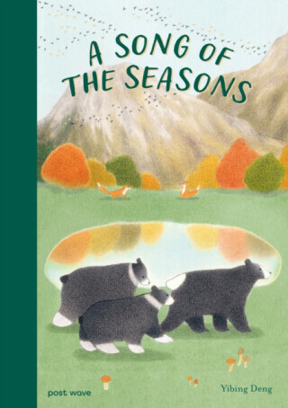 A Song of the Seasons - Yibing Deng