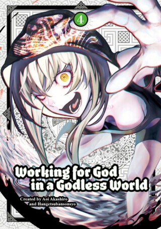 Working for God in a Godless World Vol. 4 - Aoi Akashiro, Sonsho Hangetsuban