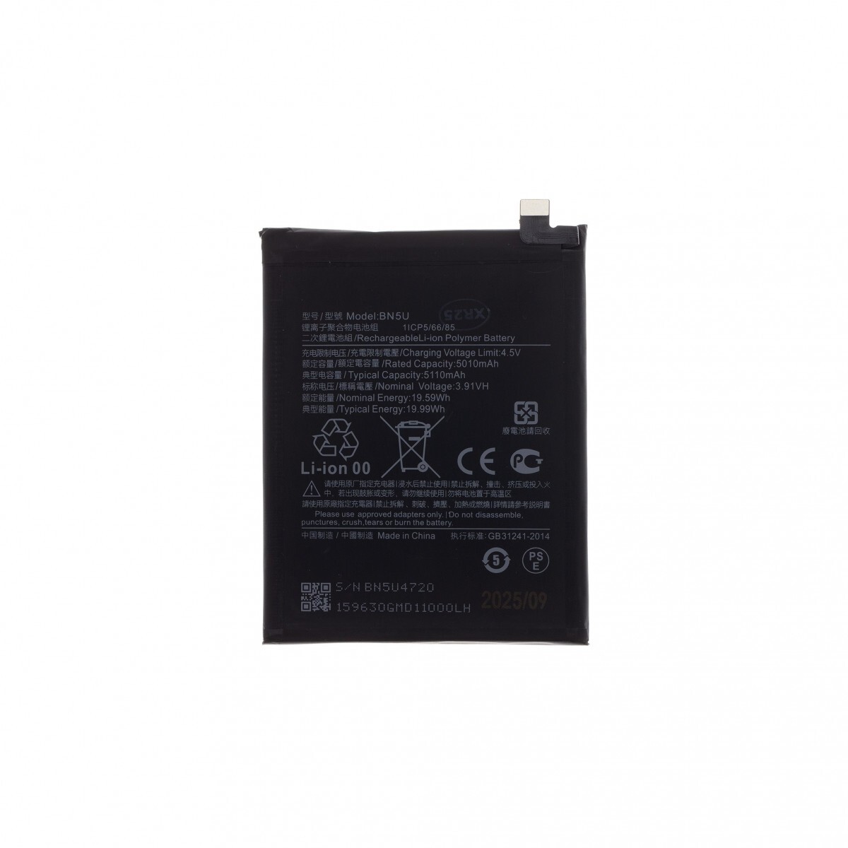 Baterie BN5U Xiaomi Original 5110mAh (OEM)