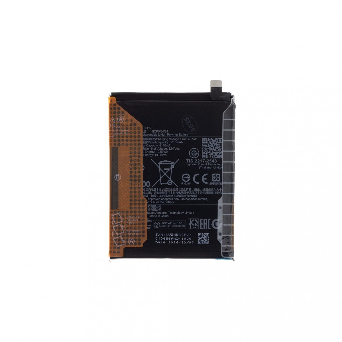 Baterie BN5V Xiaomi Original 5110mAh (Service Pack)