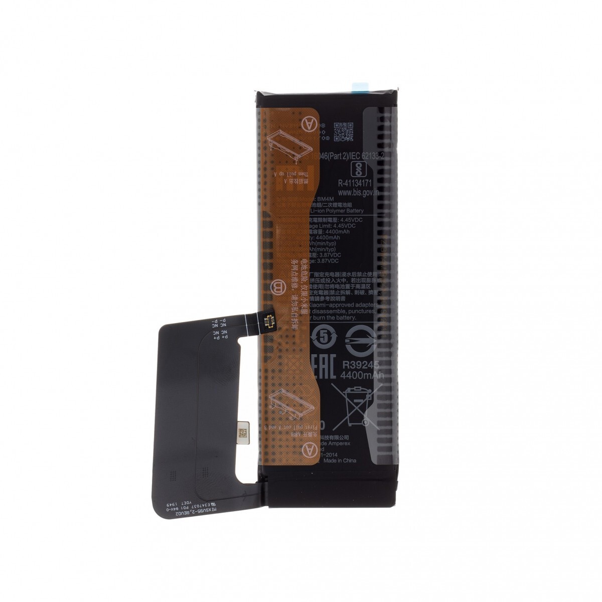 Baterie BM4M Xiaomi Original 4400mAh (Service Pack)