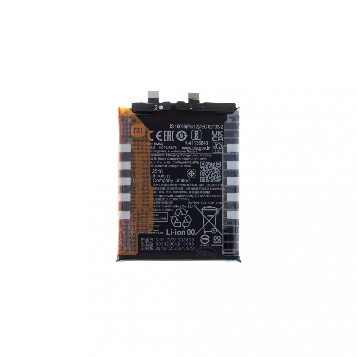 Baterie BM5Q Xiaomi Original 5000mAh (Service Pack)