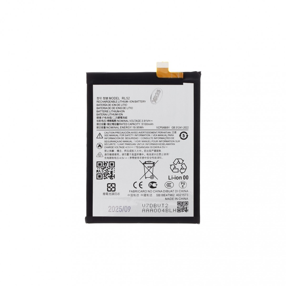 Baterie RL52 pro Motorola 5100mAh (OEM)