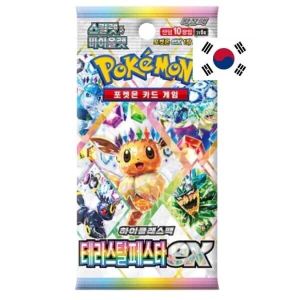 Pokémon Scarlet and Violet Terastal Festival ex Booster - korejsky