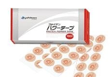 Phiten Power Tape bodová náplast Mega Pack