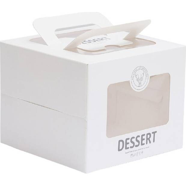 Krabička na dort 1ks 15 x 15 x 12 cm - Cakesicq - Cakesicq