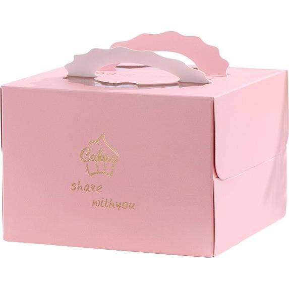 Krabice na dort 1ks 25 x 25 x 17 cm - Cakesicq - Cakesicq