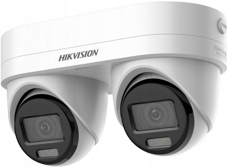 Ip kamera Hikvision DS-2CD2346G3D-IZ2UY/SL (2,8/4 mm)