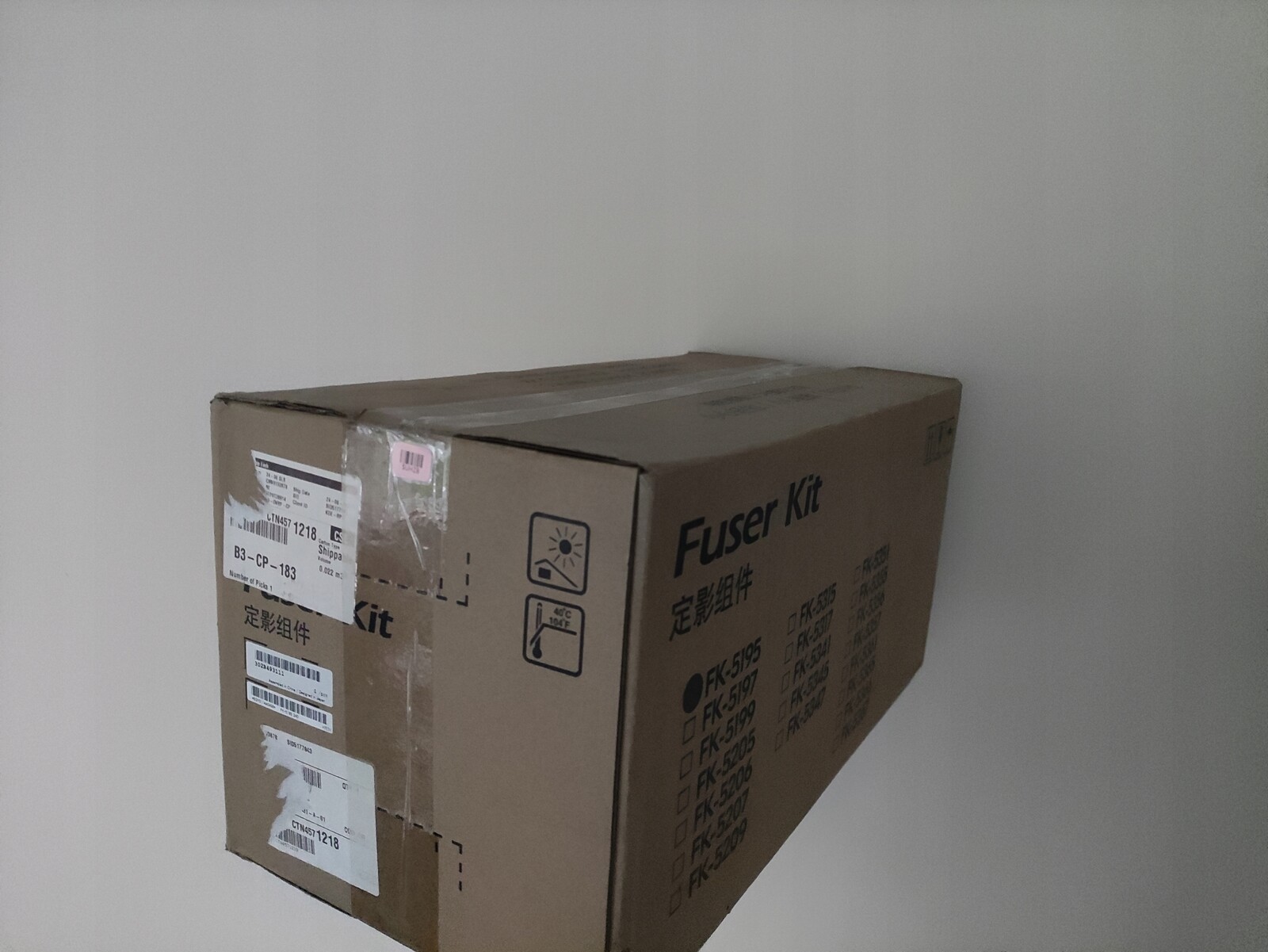 Nový originální fuser Kyocera FK-5195 302R493111 Taskalfa 306ci 307ci 308ci