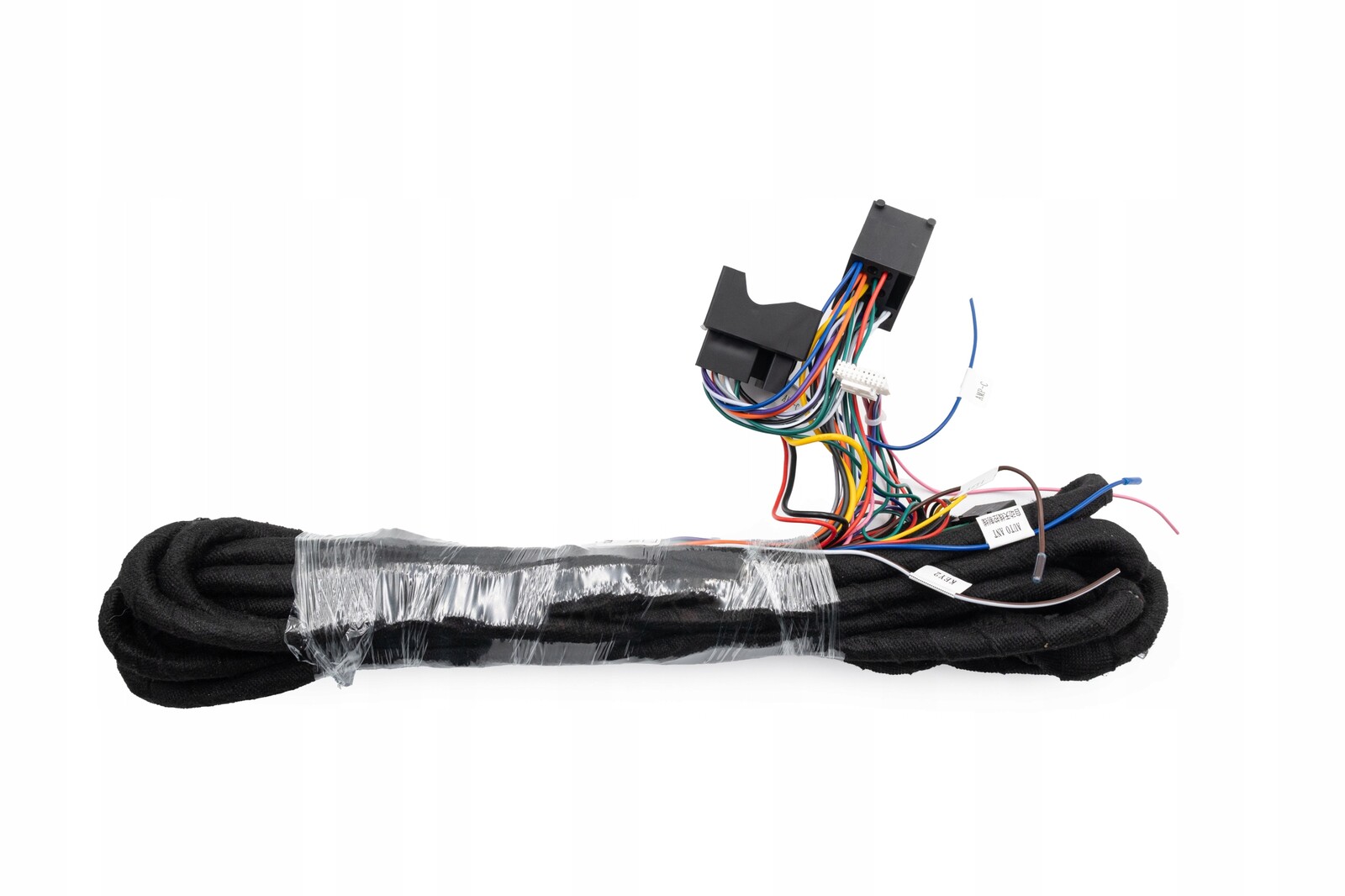 Multimediální Kabel, Adaptér Pro Rádio Bmw E39 E46 E53 X5 Pro Rádio Android