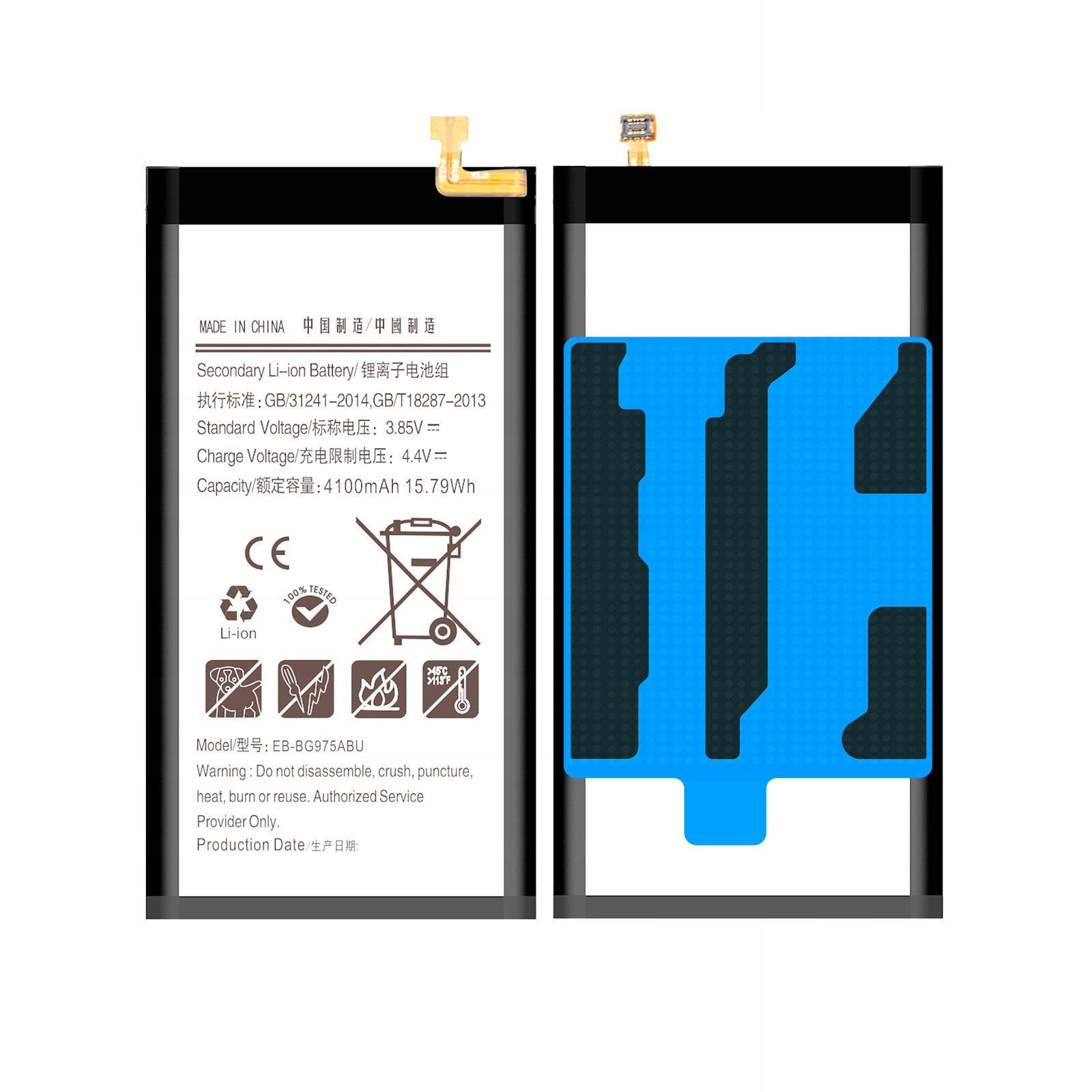 Baterie pro Samsung Galaxy S10 Plus EB-BG975ABU