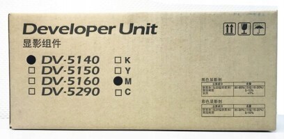 Nový originální developer Kyocera DV-5140M 302 Č. 93042 purpurový