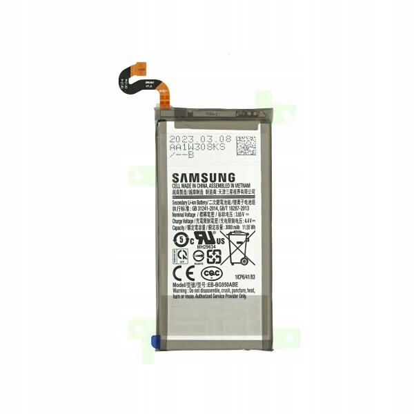 Samsung Battery EB-BG950ABE 3000 mAh SM-G950 Galaxy S8